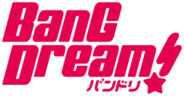 バンドリ